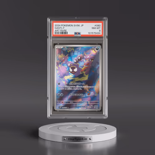 2024 Pokémon Sv5k-Wild Force #080 Gastly - Art Rare (PSA 8 NM-MT)