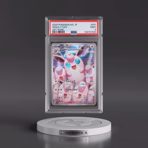 2025 Pokémon M2-Inferno X #091 Wigglytuff - Art Rare (PSA 9 MINT)