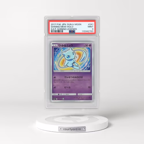 2017 Pokémon Sun & Moon Strength Expansion Pack Shining Legends #041 Shining Mew - Holo Holo (PSA 9 MINT)