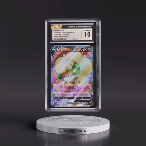 2022 Star Birth #107/100 Whimsicott V - Super Rare Holo (CGC 10 GEM MINT)