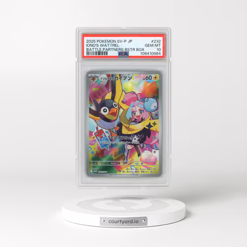 2025 Pokémon SV-P Promo #232 Iono's Wattrel - Battle Partners Booster Box (PSA 10 GEM MINT)