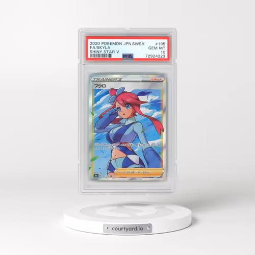 2020 Pokémon Sword & Shield Shiny Star V #195 Skyla - Full Art (PSA 10 GEM MINT)