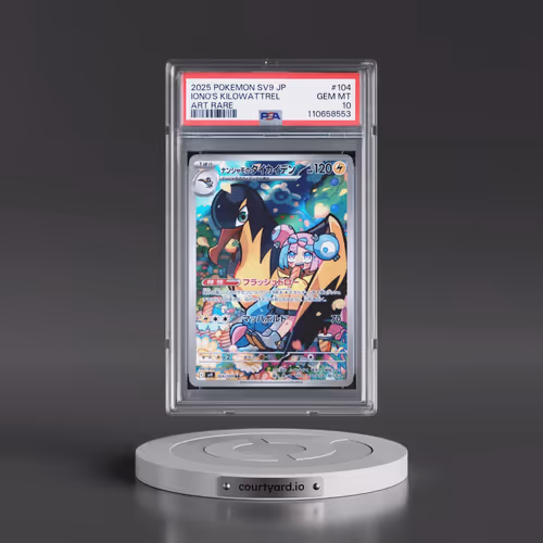 2025 Pokémon SV9-Battle Partners #104 Iono's Kilowattrel - Art Rare (PSA 10 GEM MINT)