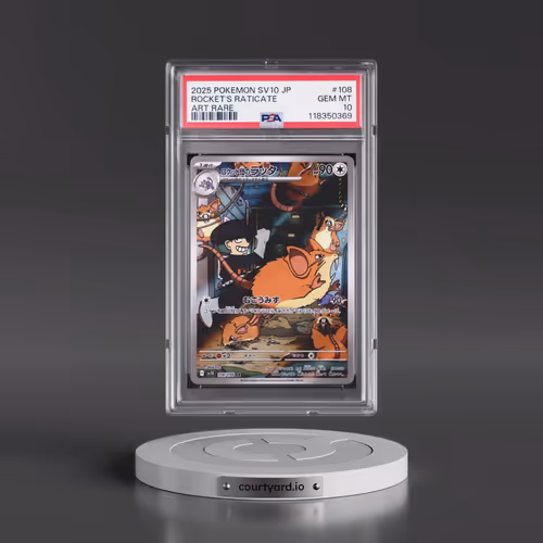 2025 Pokémon SV10-Glory of Team Rocket #108 Team Rocket's Raticate - Art Rare (PSA 10 GEM MINT)