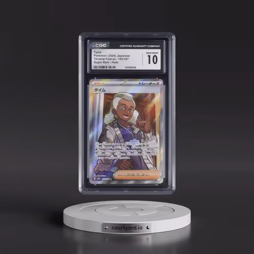 2024 High Class Pack: Terastal Fest ex - sv8a #193/187 Tyme - Super Rare Holo (CGC 10 GEM MINT)