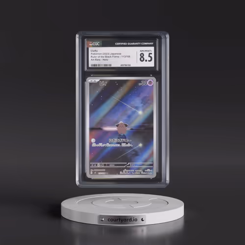 2023 Ruler of the Black Flame #113/108 Cleffa - Art Rare Holo (CGC 8.5 NM-MT+)