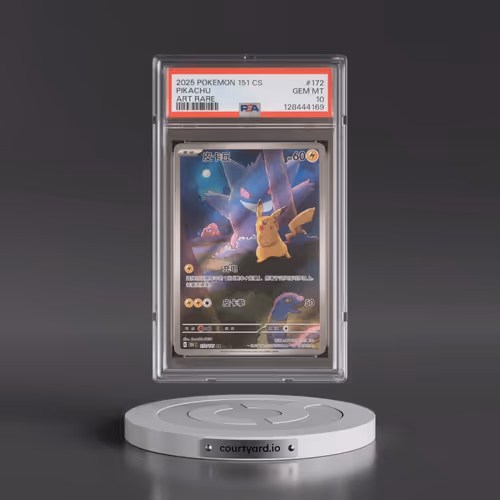 2025 Pokémon Simplified 151 C-Collection 151 #172 Pikachu - Art Rare (PSA 10 GEM MINT)
