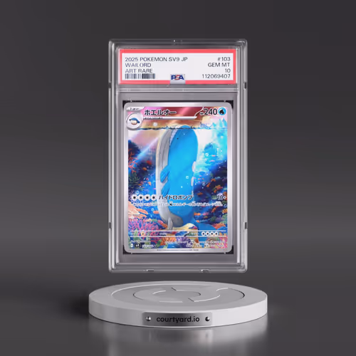 2025 Pokémon SV9-Battle Partners #103 Wailord - Art Rare (PSA 10 GEM MINT)