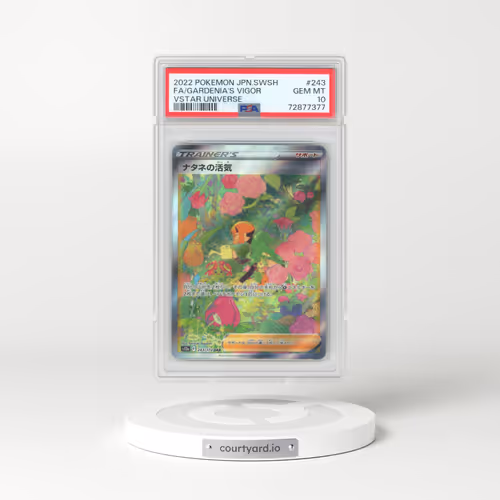 2022 Pokémon Sword & Shield Vstar Universe #243 Gardenia's Vigor - Full Art (PSA 10 GEM MINT)