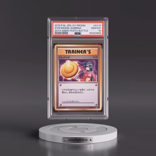 2016 Pokémon XY Promo #XY-P Gym Badge-Sabrina - 20th Anniversary Festa Battle (PSA 10 GEM MINT)