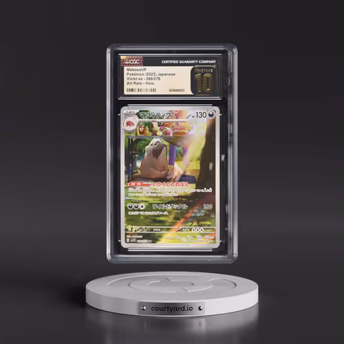 2023 Pokémon Sv1v-Violet EX #088 Mabosstiff - Art Rare (CGC 10 PRISTINE)