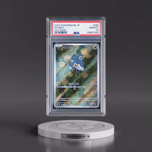 2025 Pokémon M2-Inferno X #082 Nymble - Art Rare (PSA 10 GEM MINT)