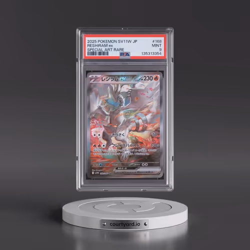 2025 Pokémon Sv11w-White Flare #168 Reshiram EX - Holo Special Art Rare (PSA 9 MINT)