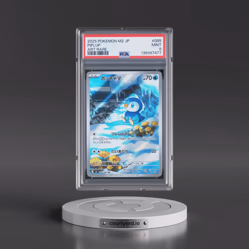 2025 Pokémon M2-Inferno X #085 Piplup - Art Rare (PSA 9 MINT)