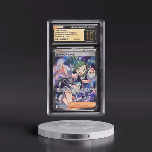 2024 Pokémon Sv7a-Paradise Dragona #086 Lisia's Appeal - Super Rare (CGC 10 PRISTINE)