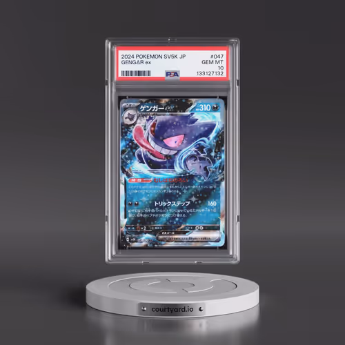 2024 Pokémon Sv5k-Wild Force #047 Gengar EX - Holo (PSA 10 GEM MINT)