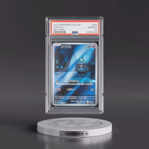 2024 Pokémon Sv6a-Night Wanderer #068 Duskull - Art Rare (PSA 10 GEM MINT)