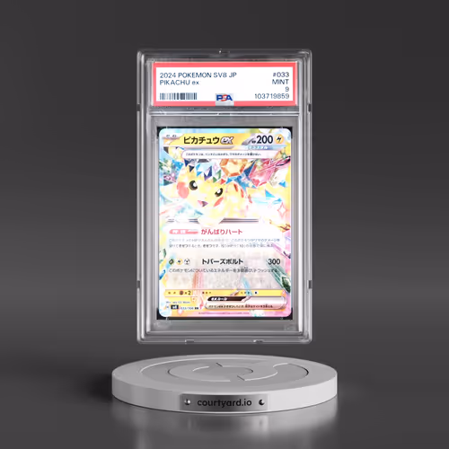 2024 Pokémon SV8-Super Electric Breaker #033 Pikachu EX - Holo (PSA 9 MINT)