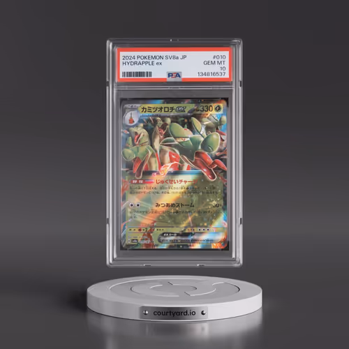 2024 Pokémon Sv8a-Terastal Fest EX #010 Hydrapple EX - Holo (PSA 10 GEM MINT)