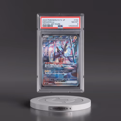 2023 Pokémon Sv1v-Violet EX #102 Miraidon EX - Holo Special Art Rare (PSA 8 NM-MT)
