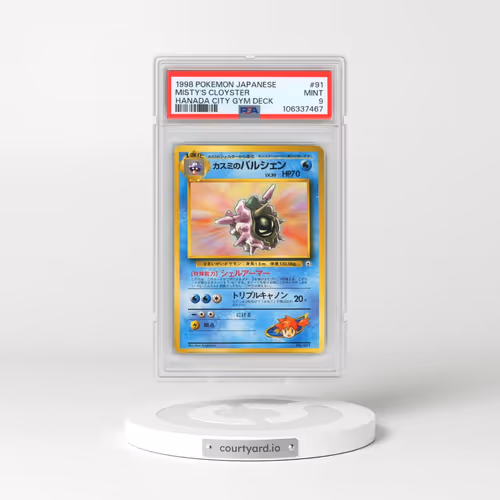1998 Pokémon Hanada City Gym Deck #91 Misty's Cloyster (PSA 9 MINT)