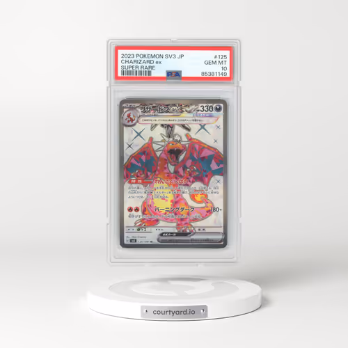 2023 Pokémon SV3-Ruler of the Black Flame #125 Charizard EX - Holo Super Rare (PSA 10 GEM MINT)