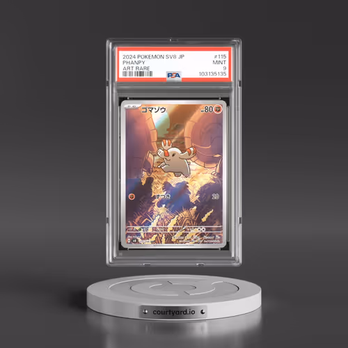 2024 Pokémon SV8-Super Electric Breaker #115 Phanpy - Art Rare (PSA 9 MINT)