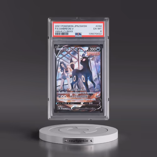 2021 Pokémon Sword & Shield Vmax Climax #244 Umbreon V - Holo Full Art (PSA 6 EX-MT)