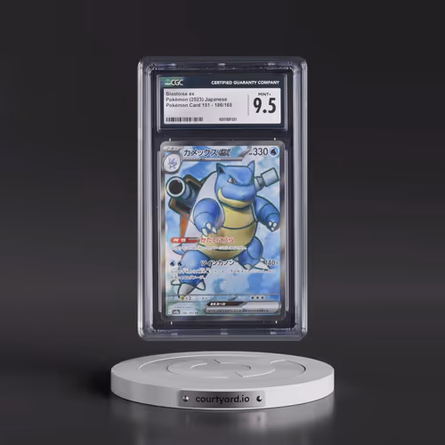 2023 Pokémon Card 151 #186/165 Blastoise ex - Super Rare Holo (CGC 9.5 MINT+)