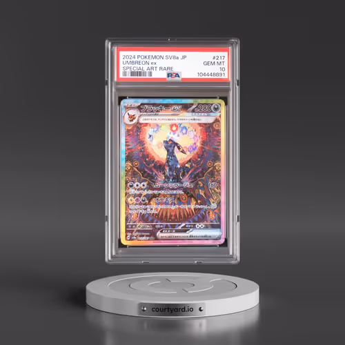 2024 Pokémon Sv8a-Terastal Fest EX #217 Umbreon EX - Holo Special Art Rare (PSA 10 GEM MINT)