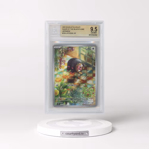 2023 Pokémon SV3-Ruler of the Black Flame #120 Lechonk - Art Rare (BGS 9.5 GEM MINT)