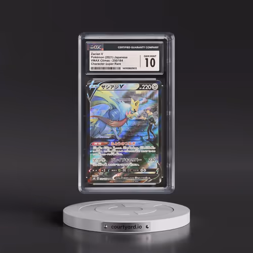 2021 VMAX Climax #250/184 Zacian V - Holo Character Super Rare (CGC 10 GEM MINT)