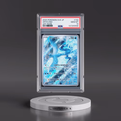 2025 Pokémon SV9-Battle Partners #102 Articuno - Art Rare (PSA 10 GEM MINT)