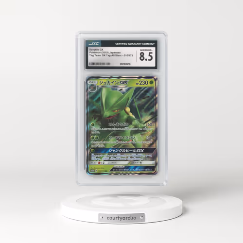 2019 Tag Team GX: Tag All Stars #010/173 Sceptile GX - Holo (CGC 8.5 NM-MT+)