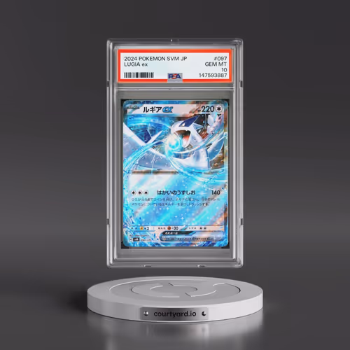 2024 Pokémon Svm-Start Deck Generations #097 Lugia EX - Holo (PSA 10 GEM MINT)