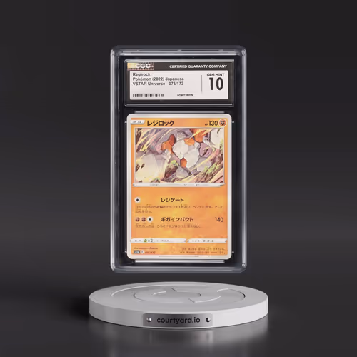 2022 VSTAR Universe #075/172 Regirock (CGC 10 GEM MINT)