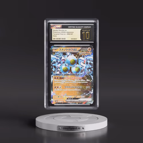 2024 High Class Pack: Terastal Fest ex - sv8a #088/187 Sandy Shocks ex - Holo (CGC 10 PRISTINE)