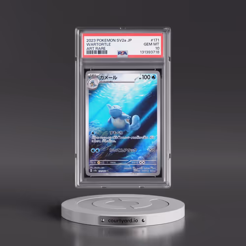 2023 Pokémon Sv2a-Pokemon 151 #171 Wartortle - Art Rare (PSA 10 GEM MINT)