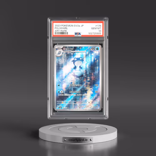 2023 Pokémon Sv2a-Pokemon 151 #176 Poliwhirl - Art Rare (PSA 10 GEM MINT)