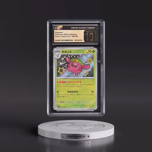 2023 Shiny Treasure ex #196/190 Skiploom - Shiny Rare Holo (CGC 10 PRISTINE)