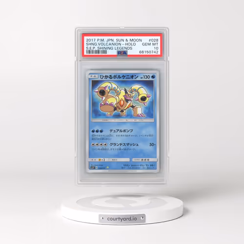 2017 Pokémon Sun & Moon Strength Expansion Pack Shining Legends #028 Shining Volcanion - Holo Holo (