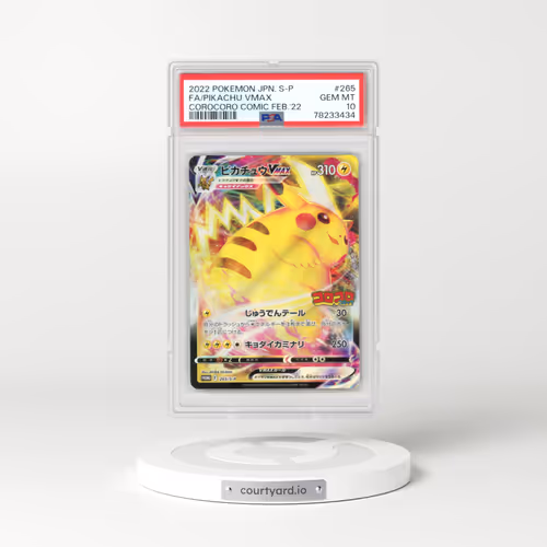 2019 Sword & Shield Promos #265 Pikachu VMAX - Holo CoroCoro Magazine - January 2022 (PSA 10 GEM MINT)