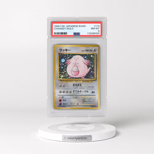 1996 Pokémon Basic #113 Chansey - Holo (PSA 8 NM-MT)