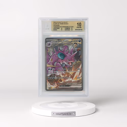 2025 Pokémon SV10-Glory of Team Rocket #126 Team Rocket's Nidoking EX - Holo Special Art Rare (BGS 1