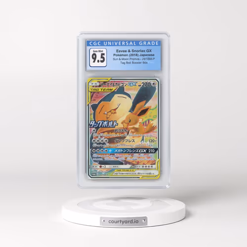 2016 Sun & Moon Promos #297/SM-P Eevee & Snorlax GX - Tag Bolt Booster Box Purchase (Holo) (CGC