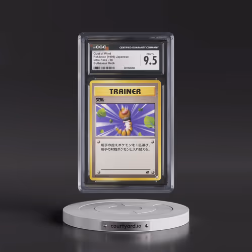 1999 Intro Pack #28 Gust of Wind - Bulbasaur Deck (CGC 9.5 MINT+)