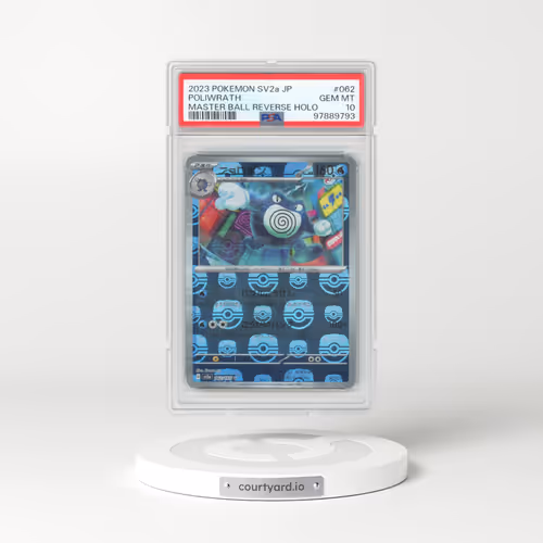 2023 Pokémon Sv2a-Pokemon 151 #062 Poliwrath - Reverse Holo Master Ball (PSA 10 GEM MINT)