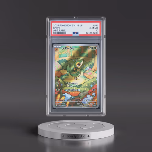 2025 Pokémon Sv11b-Black Bolt #087 Snivy - Art Rare (PSA 10 GEM MINT)