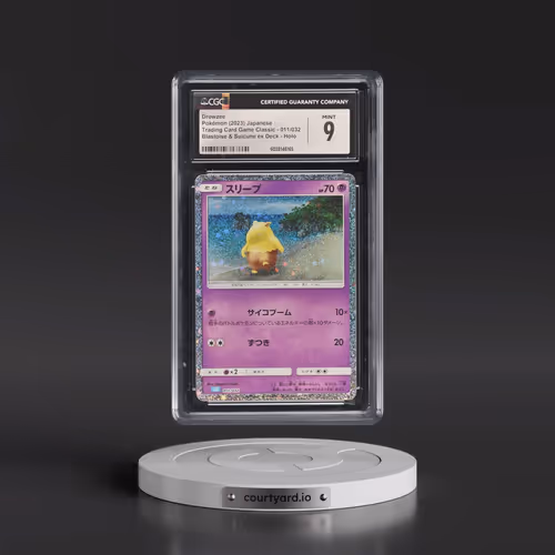 2023 Trading Card Game Classic - CLF, CLL, CLK #011/032 Drowzee - Blastoise & Suicune ex Deck -