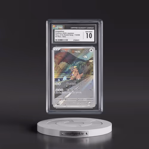 2025 Glory of the Rocket Gang - sv10 #110/098 Kangaskhan - Art Rare Holo (CGC 10 GEM MINT)